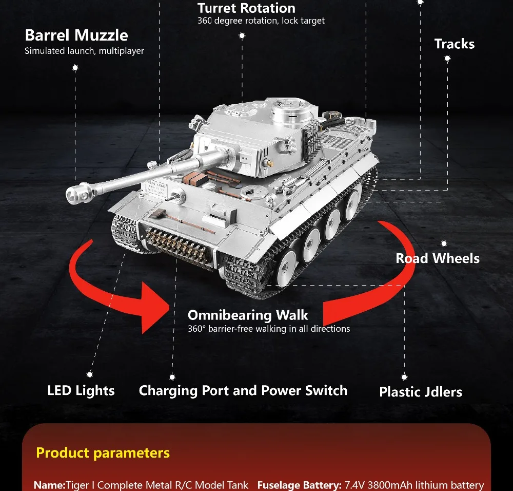 恒龙金属虎详情_02
