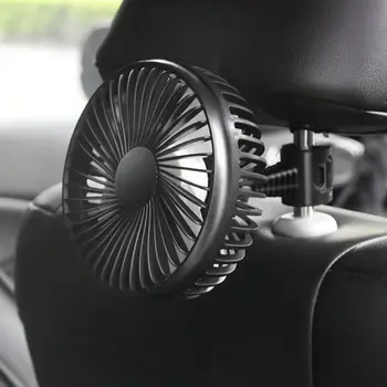 

Portable Car Fan Cooling Summer Cooler Suction Cup 12V Car Fan Air Cooling Fan Universal USB Car Auto Cooling Air Circulator Fan