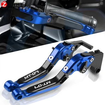 

Motorcycle Accessories Folding Extendable Brake Clutch Levers For YAMAHA MT-07 MT07 MT 07 2014 2015 2016 2017 2018-2019
