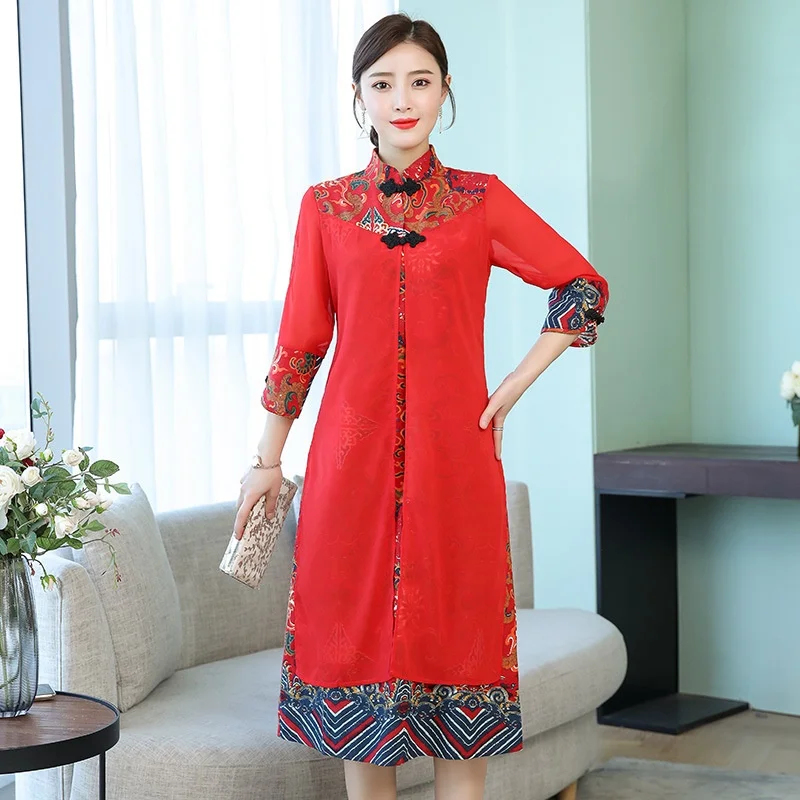 10734092185_1674834767