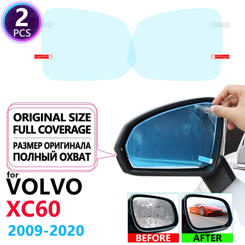 Полное покрытие анти туман непромокаемая пленка заднего вида для VOLVO XC60 2009~ RDesign Автомобильные пленки-наклейки аксессуары 2010 2013