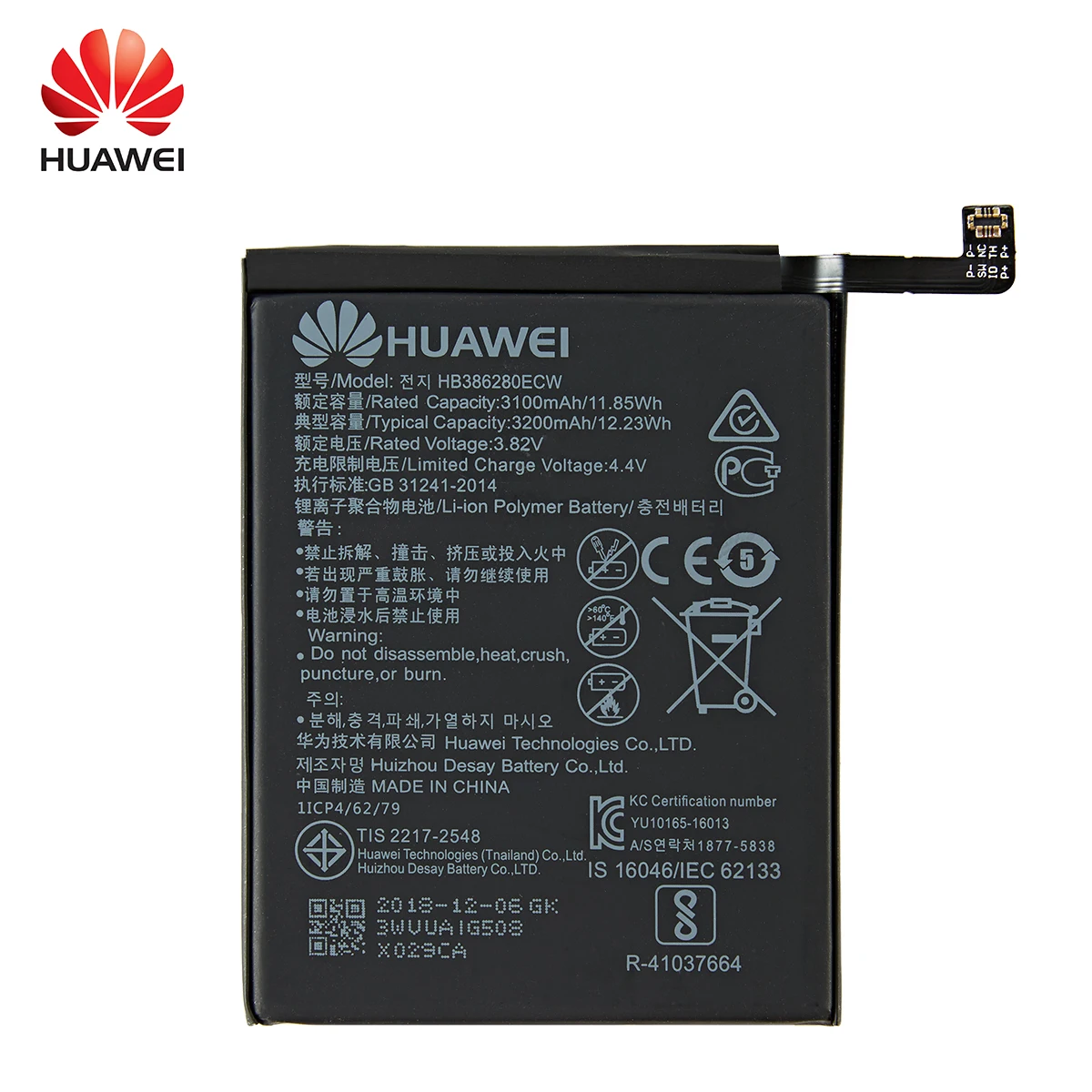 100% Оригинальный HB386280ECW 3300 мАч аккумулятор для Huawei P10 Honor 9 фотография|Аккумуляторы