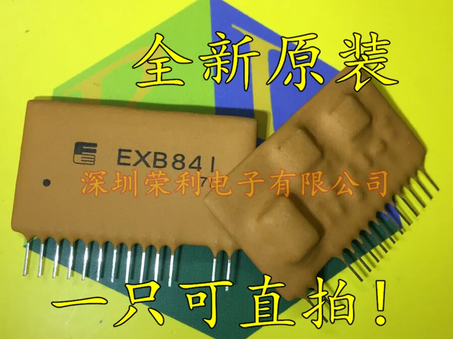 10 шт в упаковке, новая EXB841 EXB841-01R IGBT ZIP-13