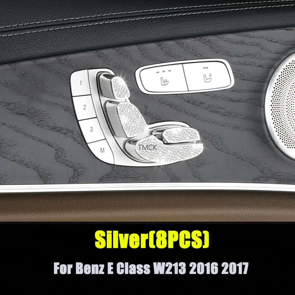 8 шт. для Mercedes Benz E Class W213 2016 2017 аксессуары стайлинга автомобилей переключатель