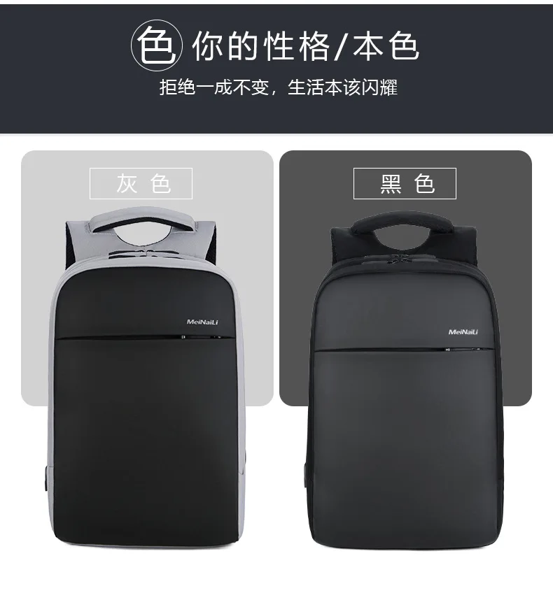 Новинка JIULIN Высококачественная модная Противоугонная USB зарядка бизнес компьютер Водонепроницаемая дорожная Студенческая школьная сумка