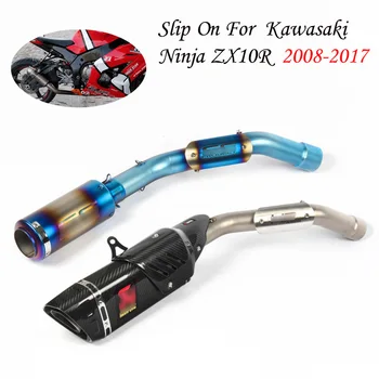 

Motorcycle Full Exhaust System Carbon Fiber Stainless Steel Exhaust Muffler PipeSlip on For Kawasaki Ninja ZX10R 2008-2017 2009