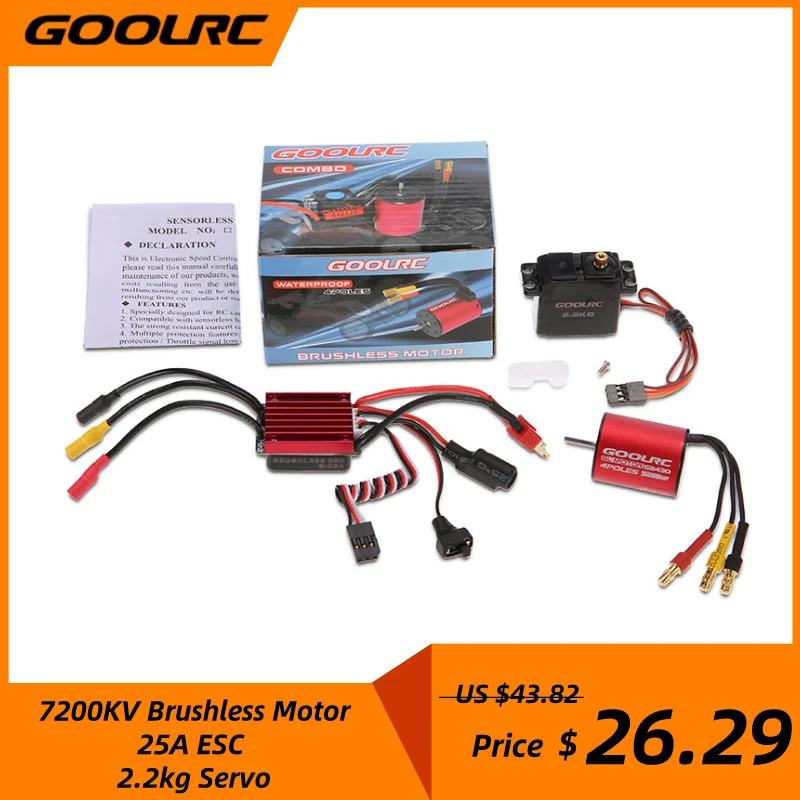 GoolRC S2430 7200KV бесщеточный двигатель 25A ESC 2 кг комбинированный серводвигатель с