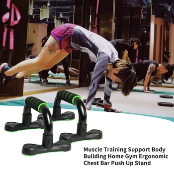 

Muscle Training Chest Bar Thickened Body Building Non-Slip Arms Support Home Gym Exercise Push Up Stand I Shaped Fitness