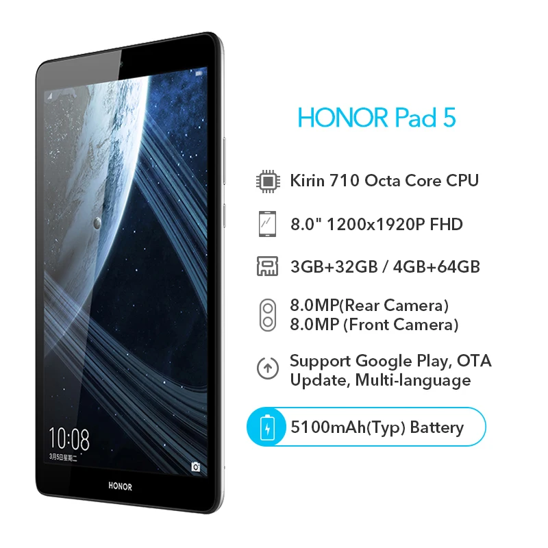 Планшет Honor Pad 5 32/64 Гб|Планшеты| |