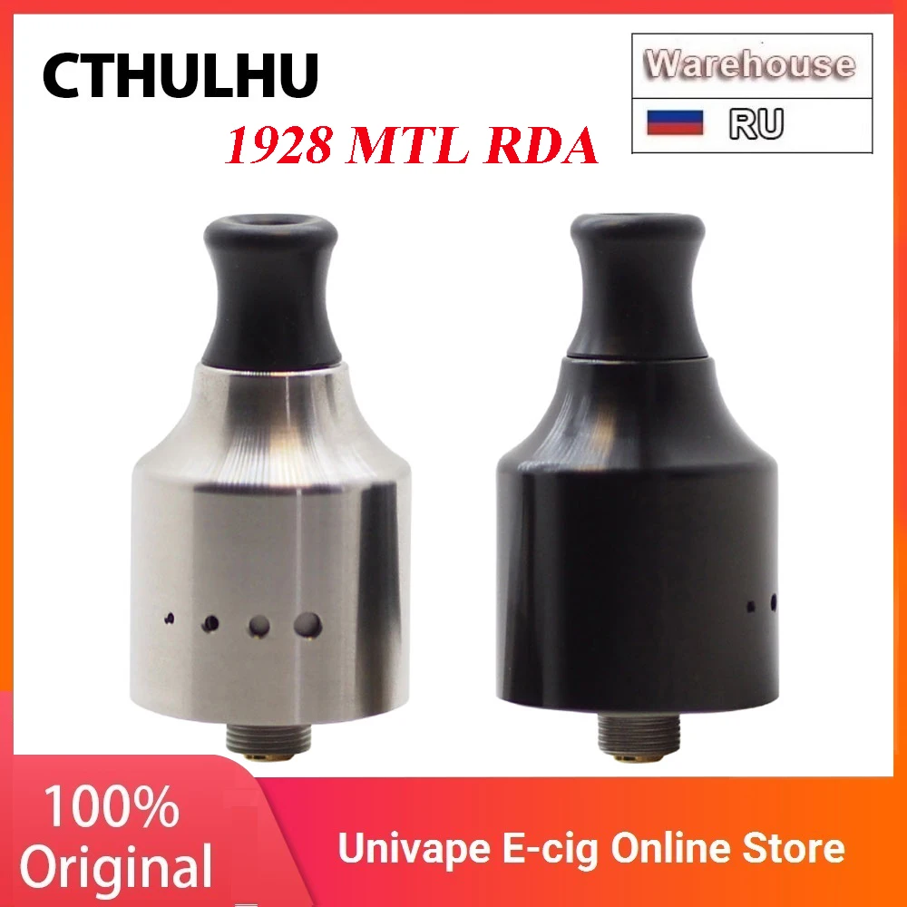 Оригинальный Cthulhu 1928 MTL RDA 22 мм однокатушечный Vape бак идеально подходит для