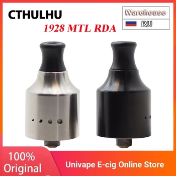 

Original Cthulhu 1928 MTL RDA 22mm Single Coil RDA Vape Tank Perfect for True MTL Vaping Atomizer Vs Hastur MTL RTA Mini RTA
