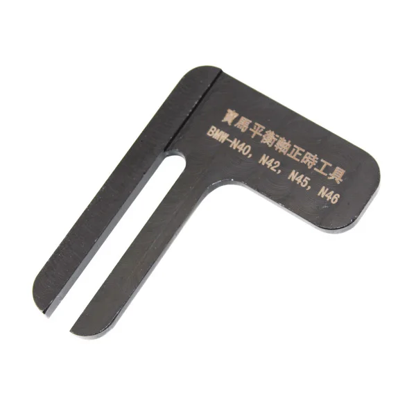 Balance Shaft Lock Plate Balance Axle Alignment Tool Suitable For Bmw