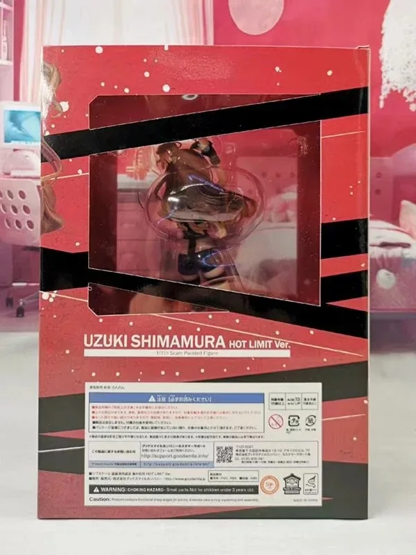 GSC идол мастер Золушка девушки горячий лимит шимамура D месяц в коробке гаражный комплект