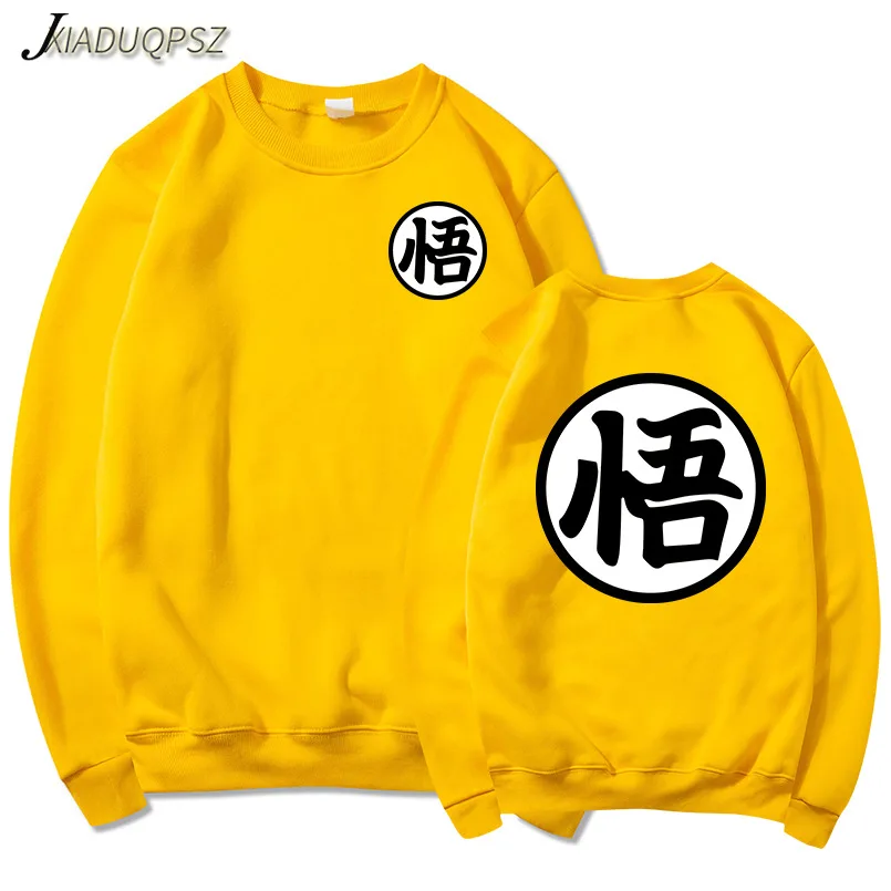 

Newest Anime Dragon Ball Hoodie Cosplay 3d Super Saiyan Dragonball Z Dbz Son Goku Pocket Hooded Sweatshirts Hoodies Men/Women