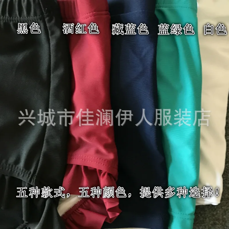 

In Single WOMEN'S Swimming Trunks Safe Triangular Boxer Frilled Chinlon Anti-Exposure Leggings Single