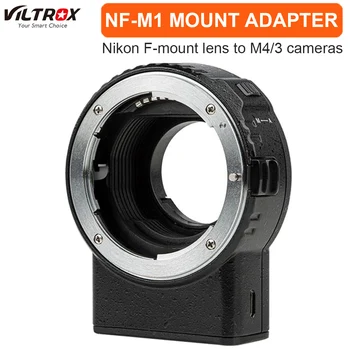 

Viltrox NF-M1 Lens Adapter Auto Focus Nikon F mount Lens to M4/3 Camera for Panasonic Olympus BMPCC USB Firmware Upgrading