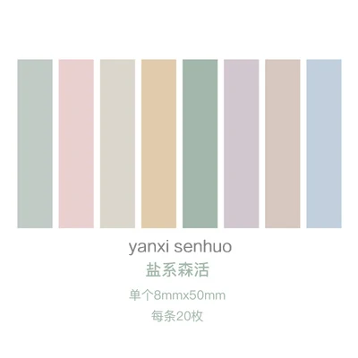 yanxi-senlin 20 шт./компл. милый набор стикеров для заметок бумажная наклейка s Скрапбукинг декоративная клейкая наклейка DIY канцелярские принадлежности - Цвет: yanxi-senlin