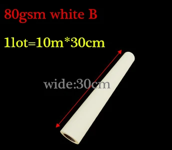 30-60 см в ширину, 80 г, 120 г, коричневая крафт-упаковка, рулон пинг-бумаги для свадьбы, дня рождения, вечеринки, подарочная упаковка, упаковка, искусство, ремесло, скрапбук - Цвет: 80g white B 30CMX10M