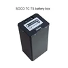 Electric Motorcycle Battery Box Battery Barrel Shell for Supersoco Tc Ts