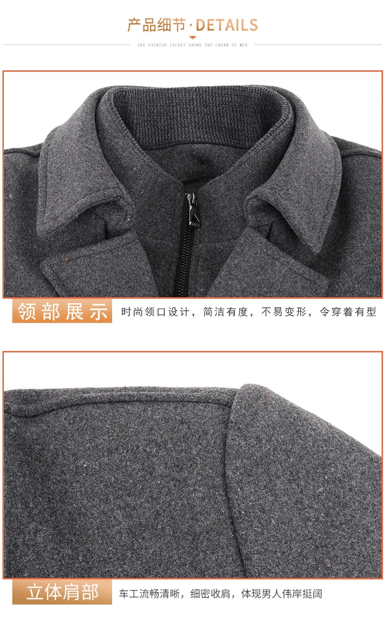 Middle Age Wool Loose Coat Man Thickening Will Code Long Fund Heavy Woolen Cloth Windbreaker Quinquagenarian Dad Woolen Overcoat
