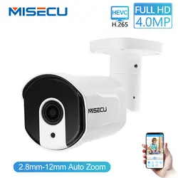 MISECU H.265/H.264 4.0MP моторизованный зум 48 V POE WDR IP Cam 2.0MP массив ночного ИК детектор движения RTSP Водонепроницаемый видеонаблюдения