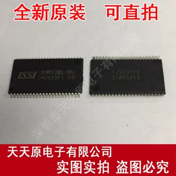 

Free shipping 10PCS/LOT IS61WV5128BLL-10TLI TSSOP