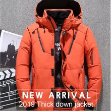 Зимний мужской пуховик, куртка, пальто, Мужская Короткая Толстая ветрозащитная парка с капюшоном, зеленый черный синий серый оранжевый M-3XL