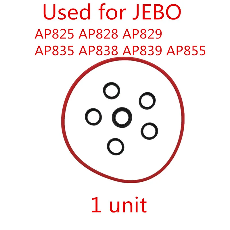 Jebo вал ротора ap825 ap835 ap828 ap838 ap829 ap839 ap805 ap809/AP819 AP815 Аквариум Внешний фильтр ведро - Цвет: AP82 83 Seal ring