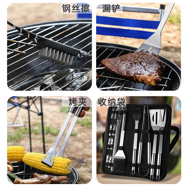 Stainless Steel Barbecue Tool Set Bag Household Grill Bbq Skewers for  Canape Collapsible Street Utensils Knife Knives Skewer Kit