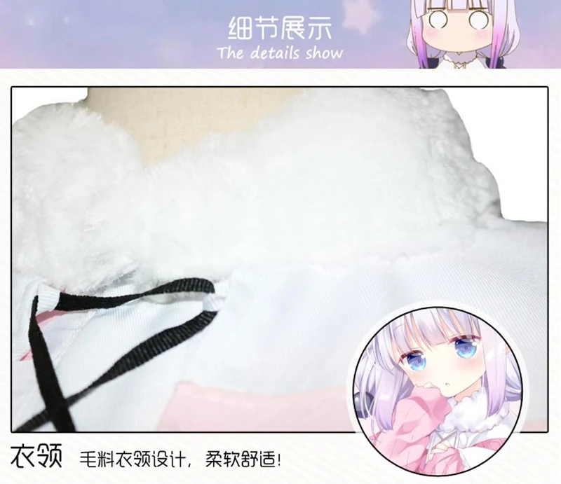 O1CN0127O2DxuAnfgPhUL_!!3303577786