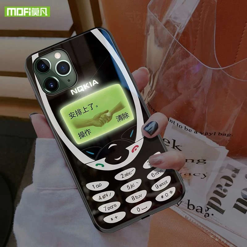 Nokia iphone 11 case Clearance