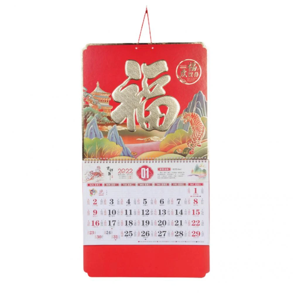 New Trier Calendar 2022 2022 Year Of The Tiger Hanging Wall Calendar Chinese Traditional Calendar  Happy New Year Festive Touch Legible Paper Loose Leaf|Advent Calendars| -  Aliexpress