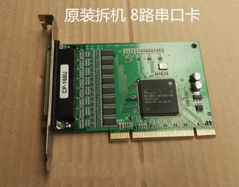 

100% original test CP-168U 8-port RS-232