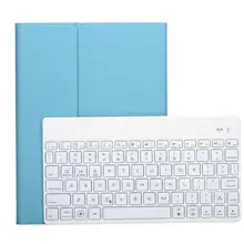 Клавиатура ультра-тонкий алюминиевый 5 цветов клавиатура с подсветкой+ чехол для клавиатуры для iPad Air 2 подсветка R60