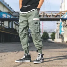 Свободные штаны карго с карманами хип-хоп мешковатые шаровары армейские зеленые спортивные брюки хлопчатобумажные спортивные брюки Hype с манжетами джоггеры брюки