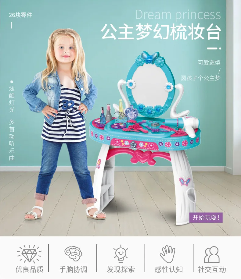 

Pretend play Light music make-up toy Girl toy Christmas gift Annaelsa Princess Girl toys juguete Party Simulation Dressing Table