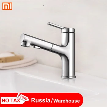 

Xiaomi Dabai Bathroom Basin Sink Faucet W/ Pull Out Rinser Sprayer Gargle Brushing 2 Mode Mixer Tap Cold & Hot Bathtub Faucet