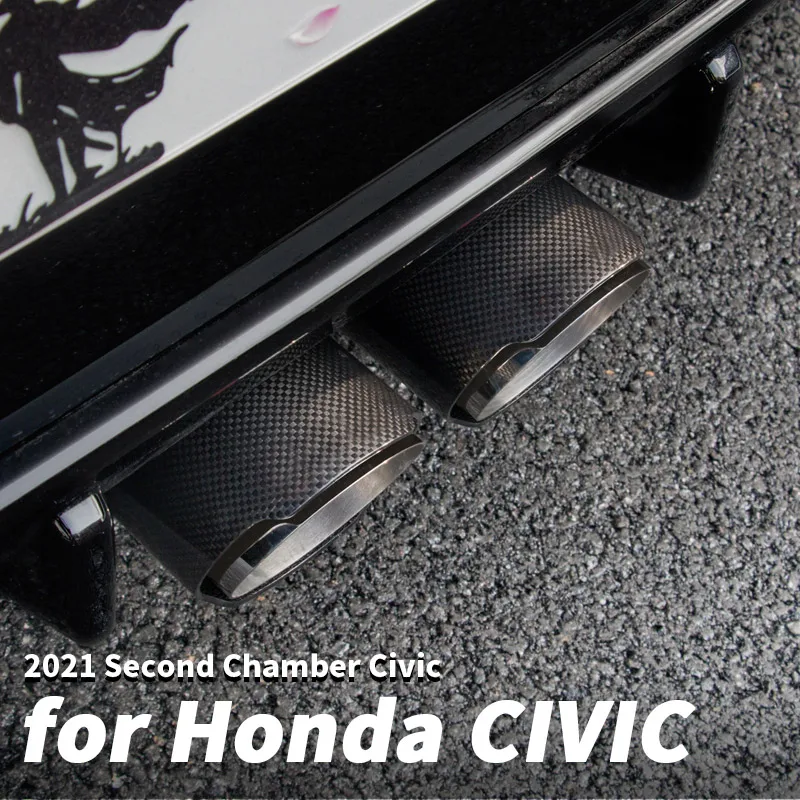 Специальный глушитель выхлопной трубы из углеродного волокна для Honda Civic 10 2020 2021