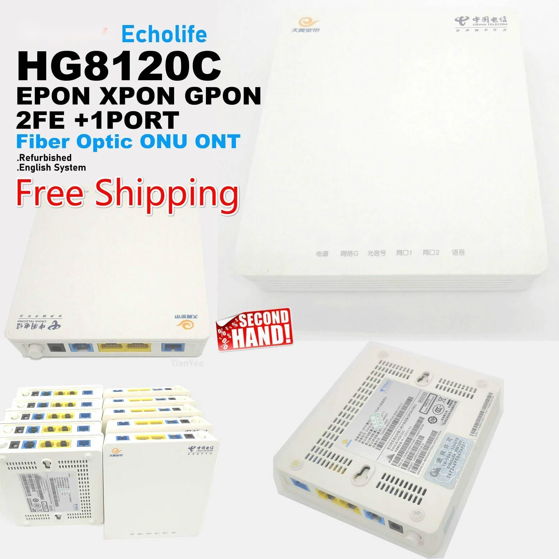 1 ~ 50 шт. экономичный модем HG8120C 2FE GPON EPON оптоволоконный ONU ONT маршрутизатор VIOP