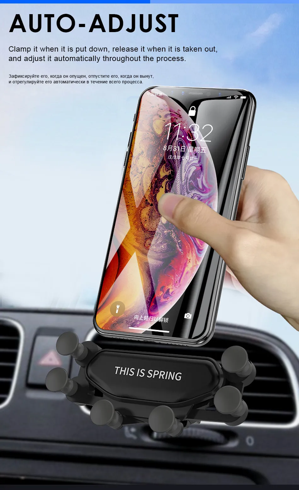 Гравитационный Автомобильный держатель для телефона samsung huawei Xiaomi gps 4 с поддержкой вентиляционного отверстия, автомобильная подставка для iphone, универсальная, без магнитного держателя