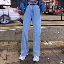 Hong Kong стиль Широкие брюки джинсы для женщин в начале осени стиль свободные высокого качества с эластичной резинкой на талии, порт брюки с фигурными отверстиями hyun-просторные домашние брюки