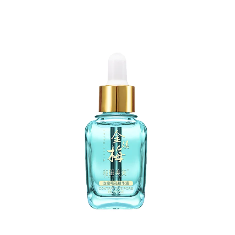 WATIANMPH масло чайного дерева эссенция кожи лица увлажняющий с гиалуроновой кислотой омолаживающая маска увлажняющая укрепляющая для ухода за кожей& SPA