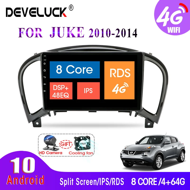 Автомагнитола для Nissan Juke YF15 2010-2014 4 Гб + 64 ГБ Android 9 0 сенсорный экран GPS-навигация