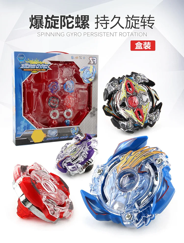 Модернизированный серийный Спиннер сделай сам с атлетическим zhan dou pan набор Beyblade Spinner Игрушка ручка передатчик