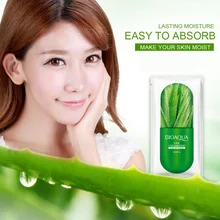 

1Pcs Moisturizing Aloe Blueberry Cherry Jelly Mask Face Wrapped Masks Oil Control Smooth Tender Replenishment Skin Care