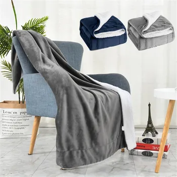 

Sherpa Lambskin Blanket Thick Double-layer Flannel Blanket 60x80inch Weighted Blankets For Beds Throw Blanket Лед На Кровать