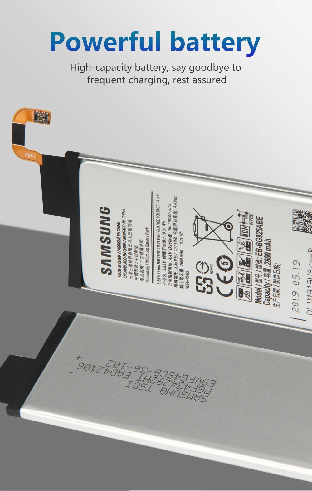EB-BG925ABE_08
