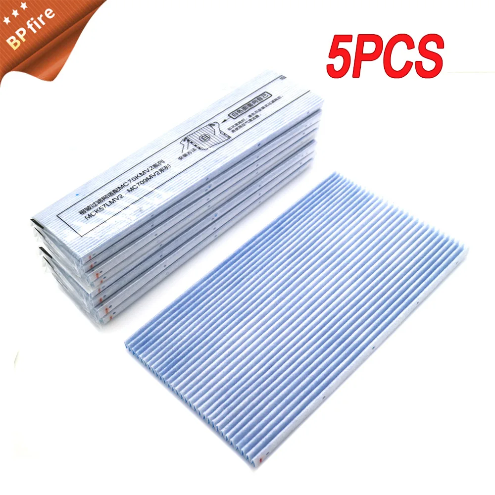 

5pcs Air Purifier Parts Filter for DaiKin MC70KMV2 series MC70KMV2N MC70KMV2R MC70KMV2A MC70KMV2K MC709MV2 Air Purifier Filters