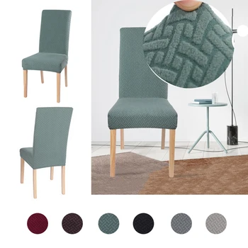 

1/2/4/6Pcs Velvet Jacquard Dining Chair Cover Spandex Elastic Chair Slipcover Case For Chairs Stretch Chair Cover Home Decor A