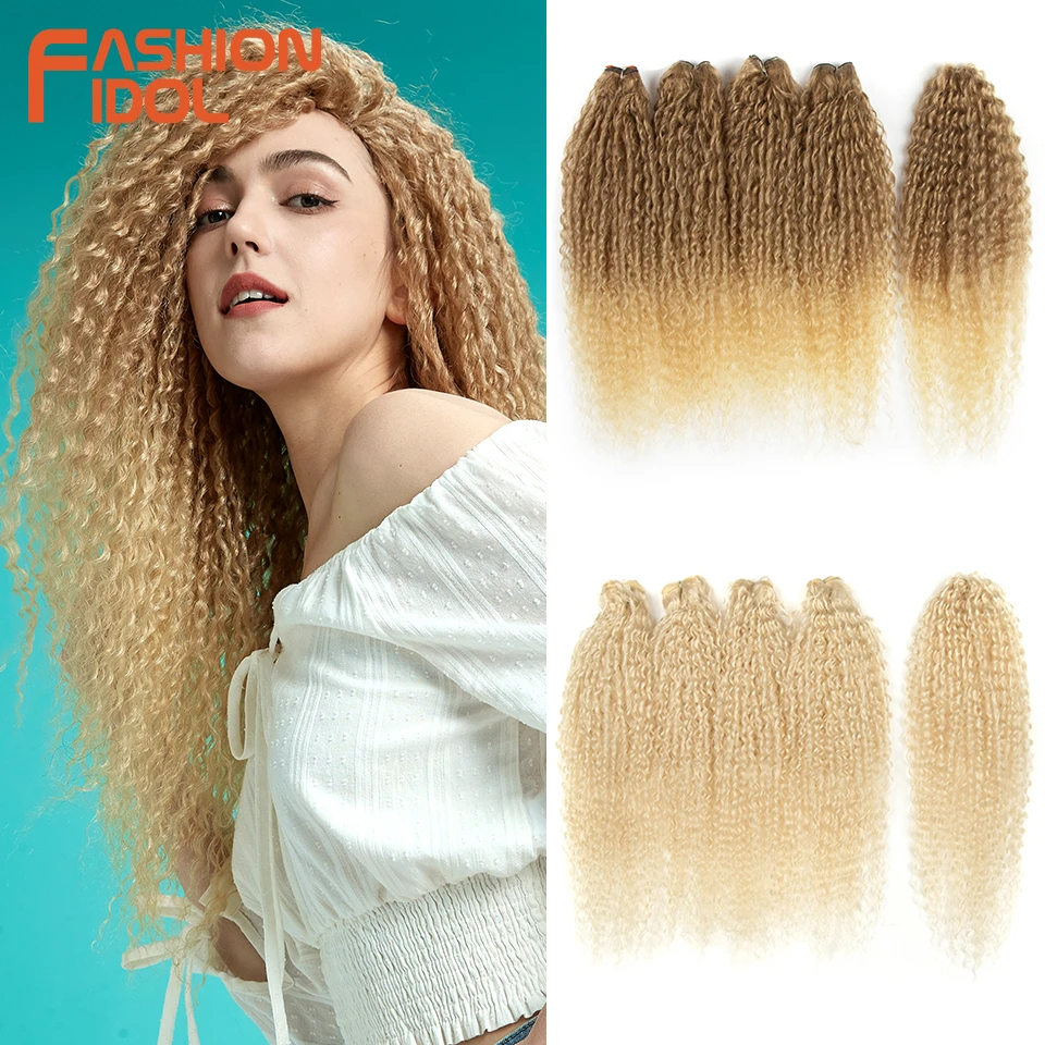 Oswald bestemt Psykologisk FASHION IDOL Afro Kinky Curly Hair Bundles 5pcs/pack 24 inch Ombre Blonde  Nature Black Color Synthetic Hair Weave Bundles Fiber|Synthetic Weave| -  AliExpress